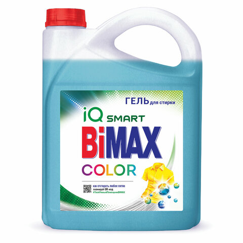 Средство для стирки жидкое 4,8 кг, BIMAX "Color", гель