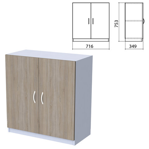Шкаф закрытый "Бюджет", 716х349х753 мм, дуб сонома (КОМПЛЕКТ)