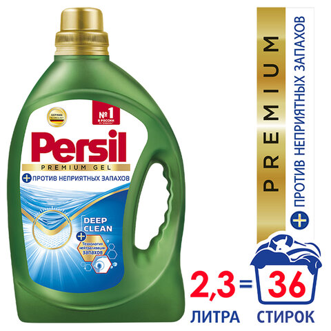 Средство для стирки жидкое автомат 2,34 л PERSIL (Персил) Premium, гель, 2442229