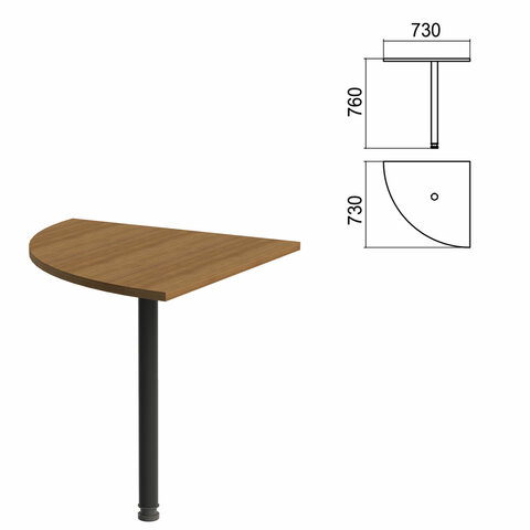 Стол приставной угловой "Арго", 730х730х760 мм, орех/опора черная (КОМПЛЕКТ)