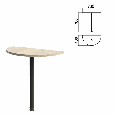 Стол приставной полукруг "Арго", 730х400х760 мм, ясень шимо/опора черная (КОМПЛЕКТ)
