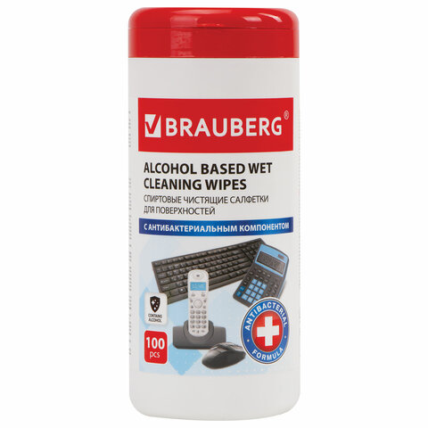 Салфетки спиртовые универсальные АНТИБАКТЕРИАЛЬНЫЕ, BRAUBERG, 13х17 см, 100 шт., 513536