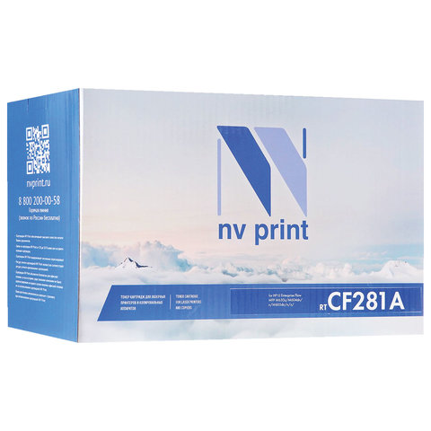 Картридж лазерный NV PRINT (NV-CF281A) для HP LJ M604dn/605dn/606dn, ресурс 10500 страниц