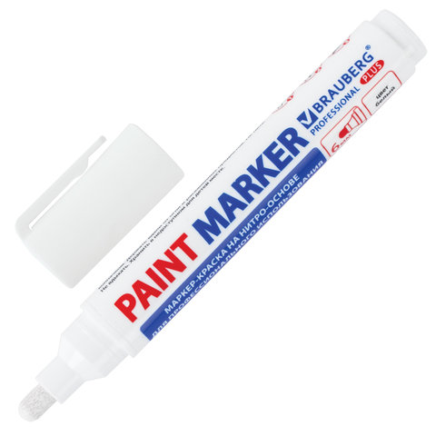 Маркер-краска лаковый (paint marker) 6 мм, БЕЛЫЙ, НИТРО-ОСНОВА, BRAUBERG PROFESSIONAL PLUS EXTRA, 151450